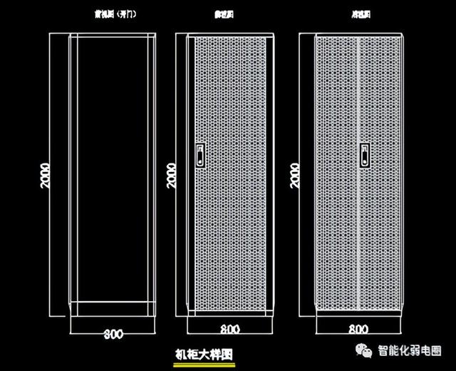 整理齐全的弱电系统图，弱电大样图，值得下载学习-第72张图片-深圳弱电安装公司|深圳弱电安装工程|深圳弱电系统集成-【众番科技】