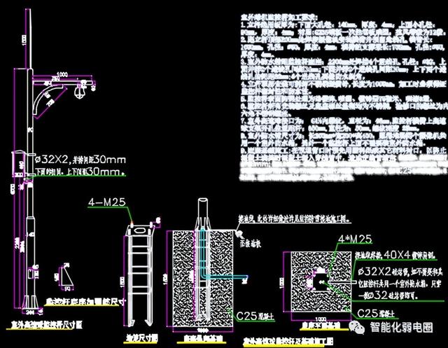 整理齐全的弱电系统图，弱电大样图，值得下载学习-第73张图片-深圳弱电安装公司|深圳弱电安装工程|深圳弱电系统集成-【众番科技】