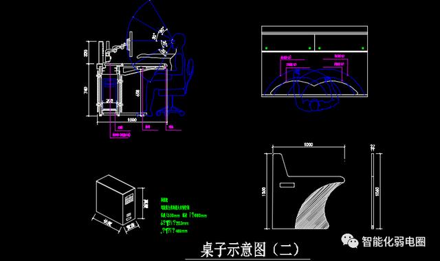 整理齐全的弱电系统图，弱电大样图，值得下载学习-第99张图片-深圳弱电安装公司|深圳弱电安装工程|深圳弱电系统集成-【众番科技】