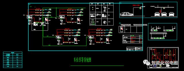 整理齐全的弱电系统图，弱电大样图，值得下载学习-第177张图片-深圳弱电安装公司|深圳弱电安装工程|深圳弱电系统集成-【众番科技】