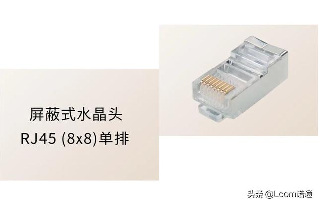 7类网线，为什么现在受到重视了？-第13张图片-深圳弱电安装公司|深圳弱电安装工程|深圳弱电系统集成-【众番科技】