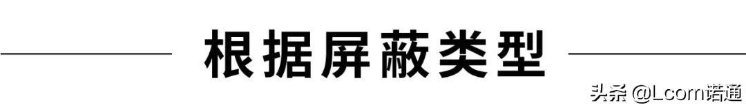 六类网线：我那么优秀，为什么还要用五类？-第5张图片-深圳弱电安装公司|深圳弱电安装工程|深圳弱电系统集成-【众番科技】