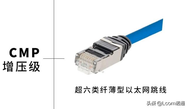 六类网线：我那么优秀，为什么还要用五类？-第16张图片-深圳弱电安装公司|深圳弱电安装工程|深圳弱电系统集成-【众番科技】