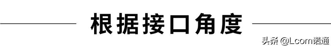 六类网线：我那么优秀，为什么还要用五类？-第19张图片-深圳弱电安装公司|深圳弱电安装工程|深圳弱电系统集成-【众番科技】