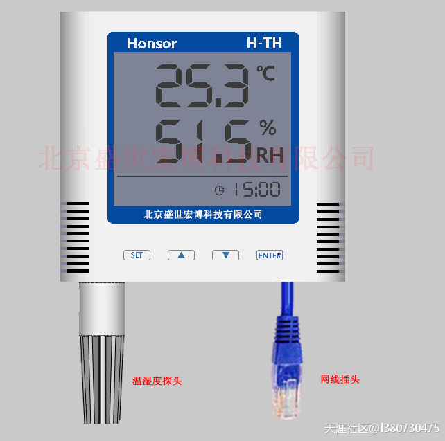 新型物联网产品只POE供电以太网温湿度记录仪-第3张图片-深圳弱电安装公司|深圳弱电安装工程|深圳弱电系统集成-【众番科技】