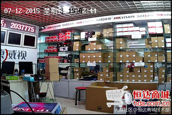 海康威视130w3310d-i高清摄像头产品评测-第4张图片-深圳弱电安装公司|深圳弱电安装工程|深圳弱电系统集成-【众番科技】