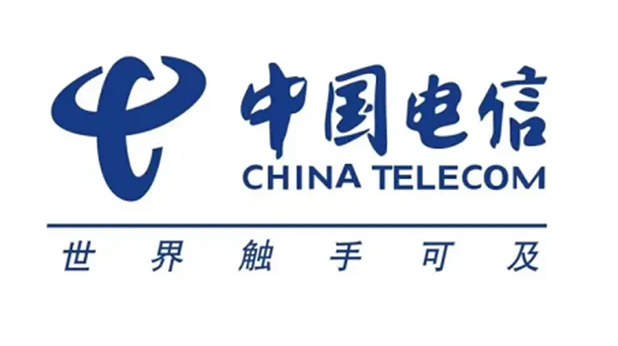中国电信：4845万中标安庆市“数字应急”采购项目-第1张图片-深圳弱电安装公司|深圳弱电安装工程|深圳弱电系统集成-【众番科技】