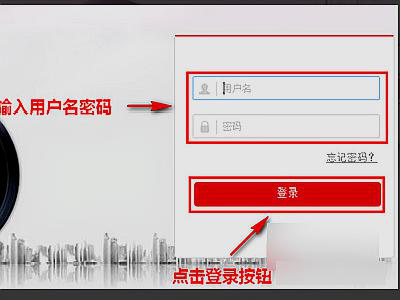 海康威视摄像头如何恢复出厂设置-第1张图片-深圳弱电安装公司|深圳弱电安装工程|深圳弱电系统集成-【众番科技】